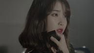 iu-my-old-story
